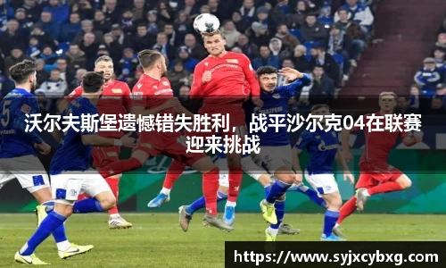 jn江南体育