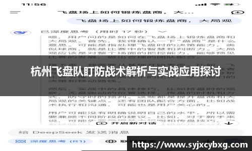 jn江南体育
