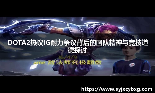 江南体育