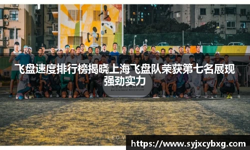 江南体育官方平台