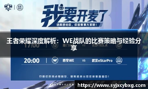 江南体育